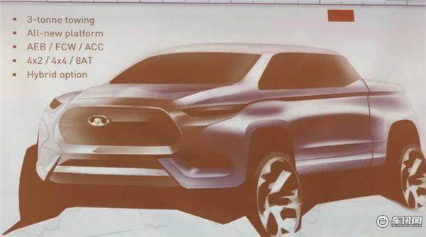 长城将推出全新豪华皮卡 与哈弗H9同平台