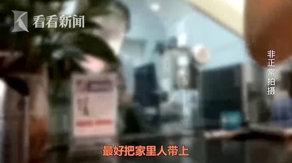 电脑工作室赚钱方法:盲人无法签名办卡遭拒状