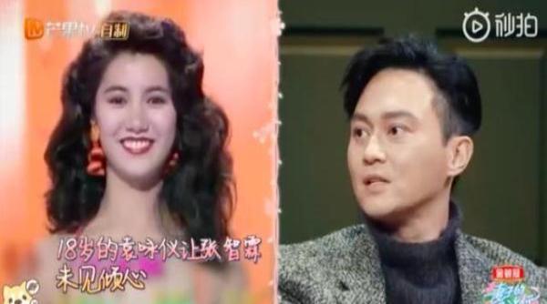 袁咏仪哭着喊话张智霖:你跑不掉了,而他的回应