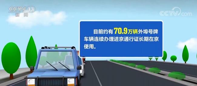 天游注册登入-鸠江超高人气小区金浩仁和天地 VS 伟星城幸福里?