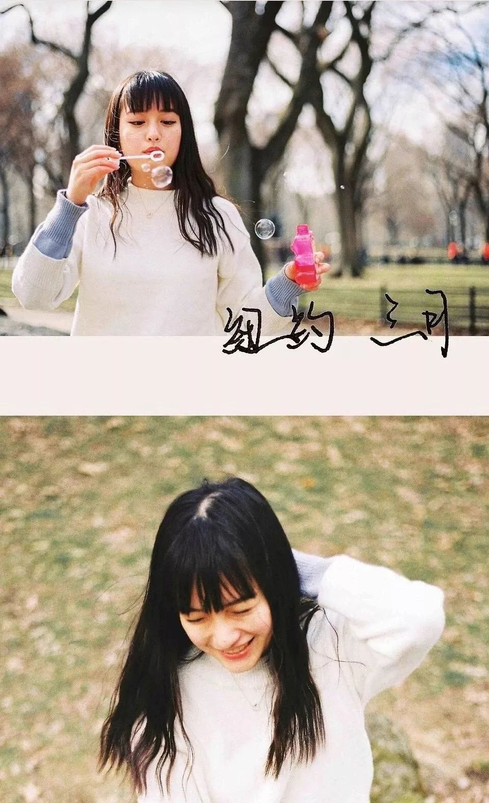 好看是好看，吹成仙女就过了点吧