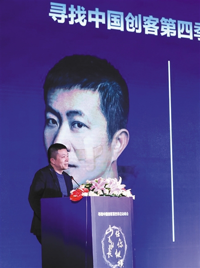 中国创客导师、新浪董事长兼CEO、微博董事长曹国伟。图/马谚宇