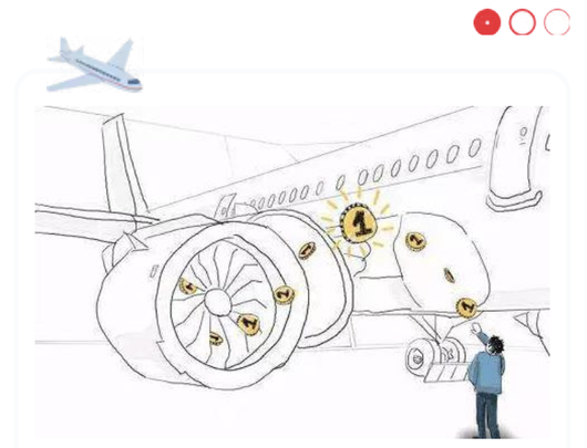 求别下雨了都晒不干内裤了 轻松一刻2月22日晚间版
