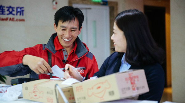 京东物流在北上广率先开展个人快递服务