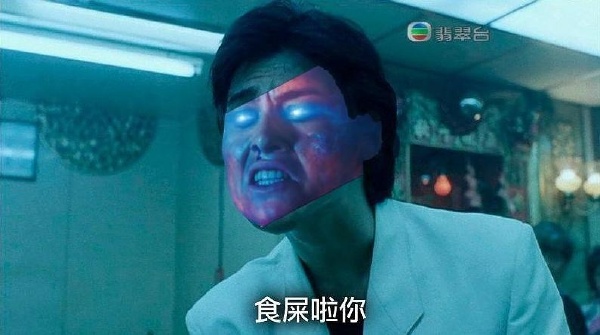 假扮医生就为了一顿饭? 每日轻松一刻3月10日周末版