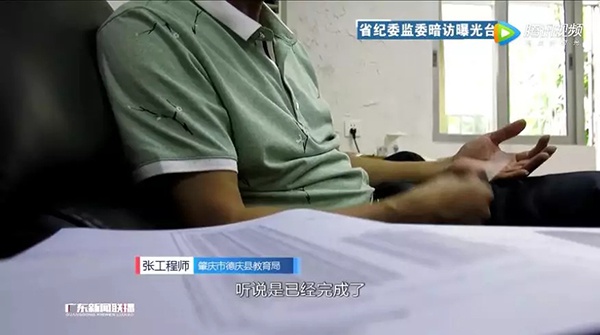 「永乐网投送彩金」当老师,最重要的是要找到感觉