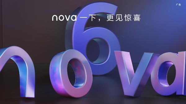 五大联赛赛程表,明明:利率并轨成关注点 利率市场最大变革即将来临