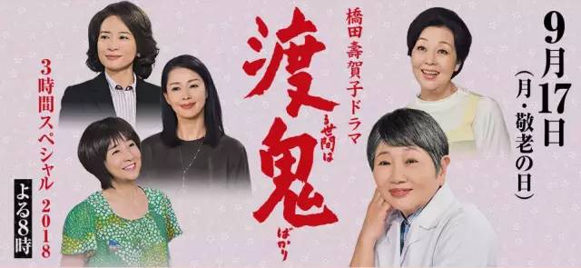 【导演】:清弘诚