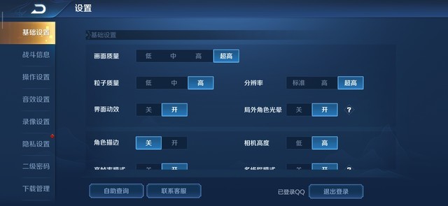 顶尖娱乐场登录-皖K重卡老司机车技大比拼,重汽曼技术卡车实况挑战赛阜阳站落幕