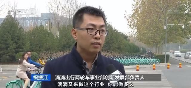 凤凰指定赌场|外卖小哥要哭了,120担架抬下一位老人……没年检,新华坊用了20年的18层电梯被封24小时