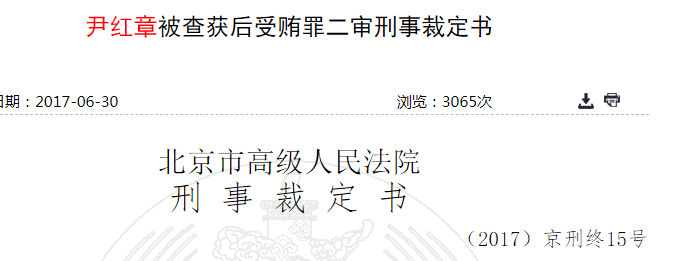 澳门百威娱乐场,首届俄非峰会闭幕 会议宣言强调合作 反对单边主义