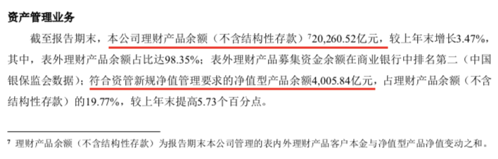 全乐彩登陆 - 石油与美元齐飞 秋水共长天一色