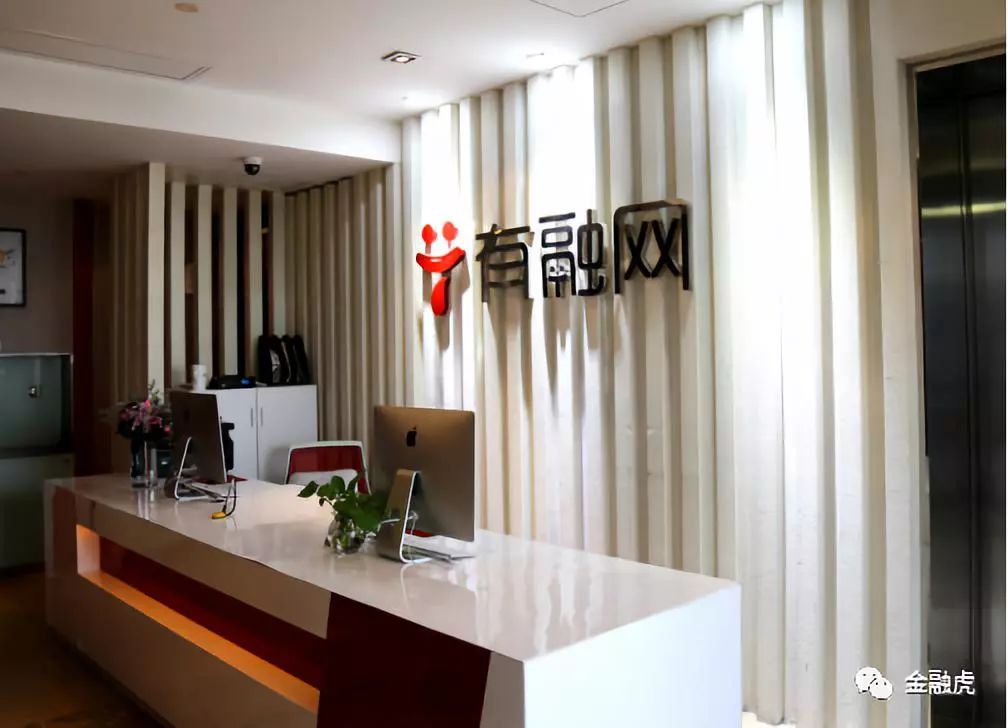 阵痛继续!财富星球停发新标 有融网、理想宝逾