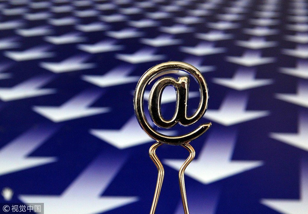 上交所公布9家科创板受理企业