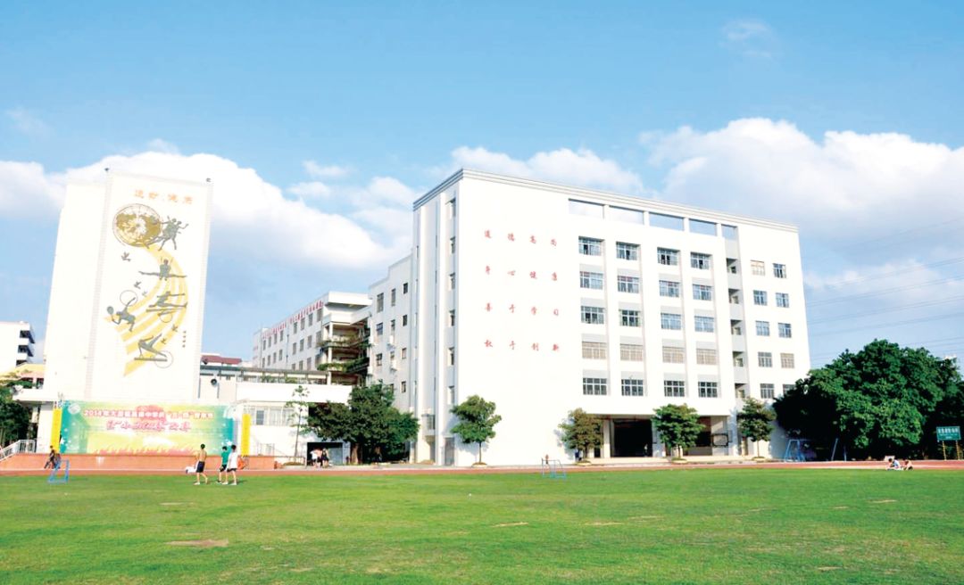 各高中最新一手情报!2018南海中考报考指南,收