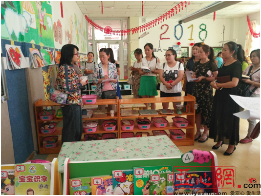 昌吉州教育局邀江苏第二师范学院学前教育专家