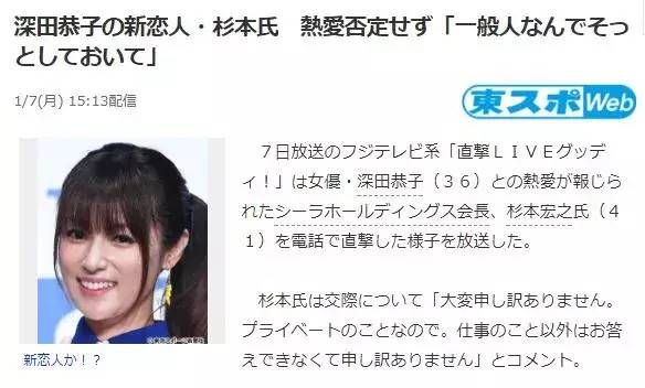 这样反反复复,网友感觉被溜了,纷纷质疑是不是炒作。
