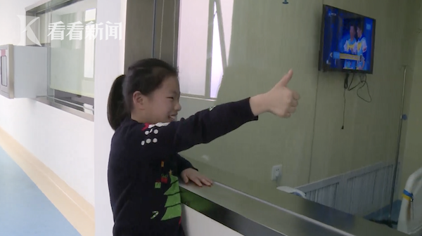 8142033f1619a9528d1d99a831b092d7.png 11岁女儿为给患白血病父亲捐干细胞 1个月增重9斤