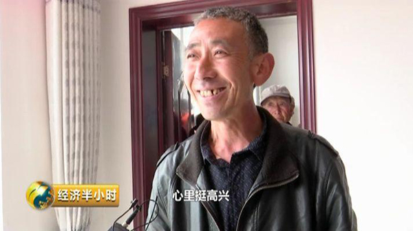 这个地方的民宿成“爆款”!住一晚竟要7000元 1024草溜
