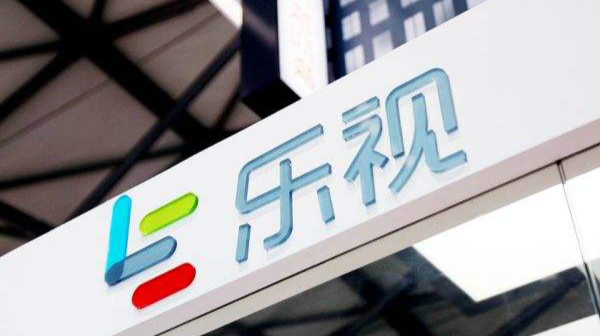 乐视子公司乐融致新与京东合作