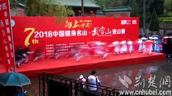 䵱ɽٰйɽ 1500ʿðμ