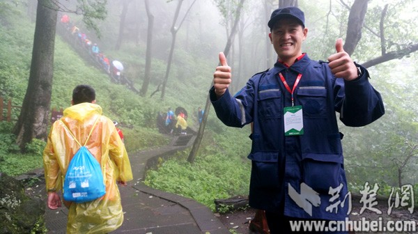 䵱ɽٰйɽ 1500ʿðμ