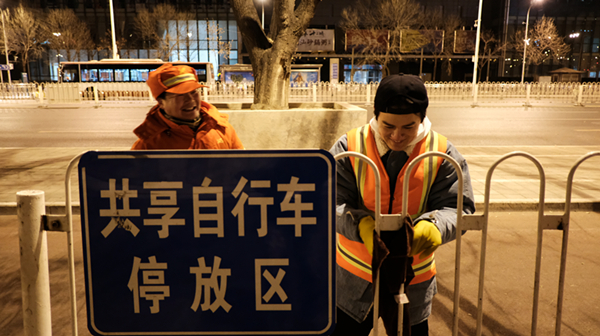 聚焦环卫工人 “韩红爱心·陪你一起过冬天”在行动