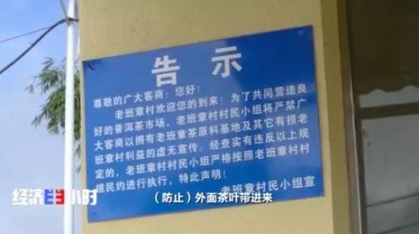 「利达网址是多少」快查!没上班却有就职信息,后果可能很严重……