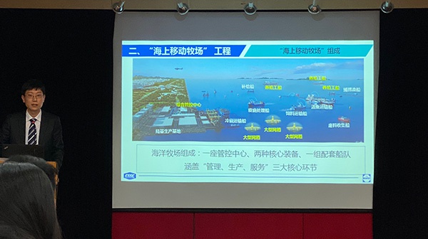 2019年中国国际海事会展在上海举行。澎湃极速一分快3|一分快3走势记者 俞凯 图