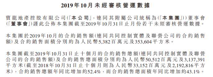 「优游网安全吗」《问道》1.66版本即将公测 全新内容抢先看