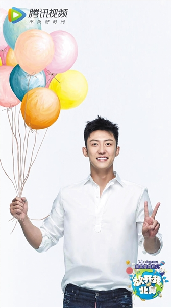 《放开我北鼻3》选娃特意挑东北娃