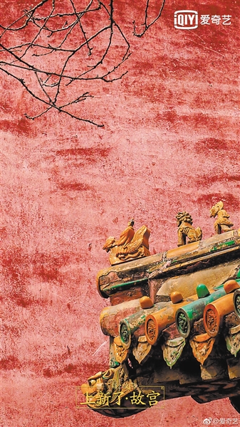 高分文化节目让文物活起来