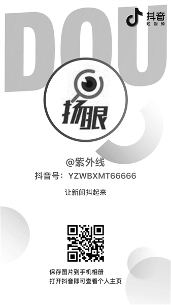 冬季膏方进补 循序渐进胜过直接上“猛药”