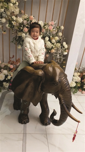 我家有个“鬼马小精灵”