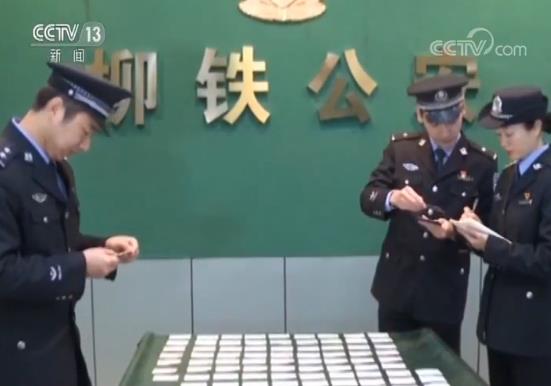 2019春运开启 各地加强春运安全宣传