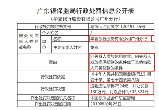 在线娱乐-彩票游戏，澳洲大火肆虐，总理却出国度假民众不满，莫里森连忙道歉提前回国