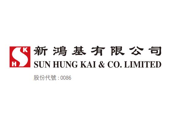 新鸿基老总_大新鸿基豪苑一期图片(2)