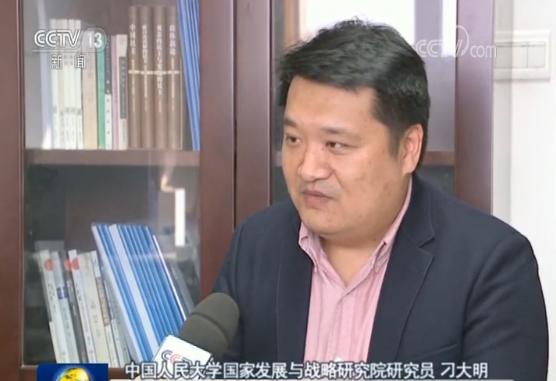 万博manbetx哪里的公司_关于火炬路跨线桥辅道路面施工造成天然气管道泄露的情况说明