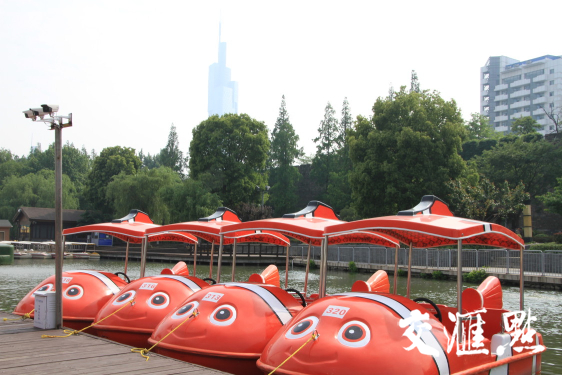 六一起玄武湖试推免押金电子支付 晒童年的玄