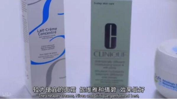 科普|BBC纪录片揭露5大美容真相?最后一个真