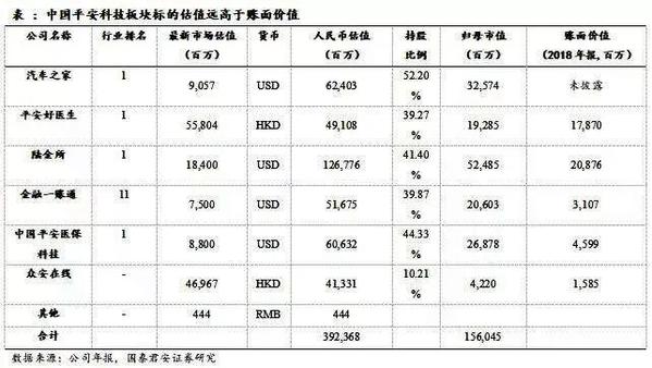 环宇娱乐平台,女子不赔农民工损失还撒泼?法院:依法拘留