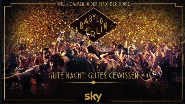 《巴比伦柏林》:纳粹兴起前的德国生与死