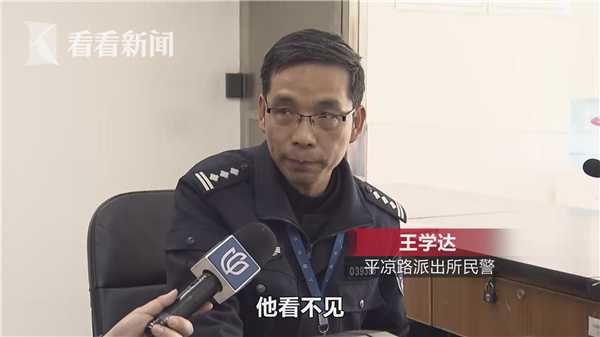 猜哑字成语是什么成语_成语玩命猜iphone版35 4答案