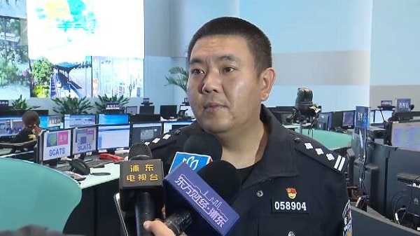 夫妻档迪士尼行骗 百度热搜 图2 夫妻档迪士尼行骗 百度热搜 图2