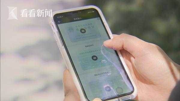 视频|大战补贴正酣网约车乱象泛滥葡萄架接视频图片