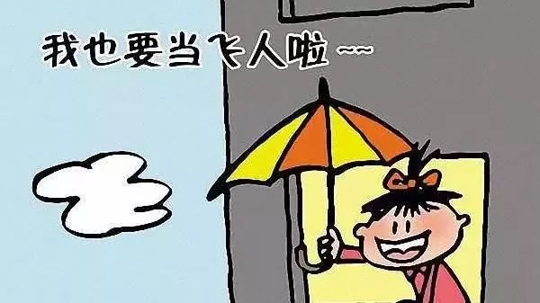 如何让自己变得自觉爱收拾自己 IaNZ-fznefkf8737106.jpg