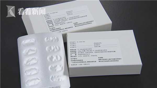 长三角共筑药品监管区域协作 打造生物医药产