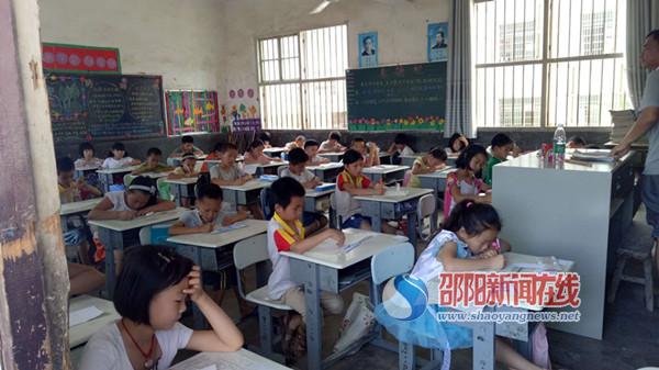 隆回县六都寨镇丁山小学2018年上学期期末考