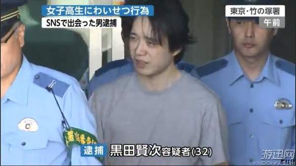 《街霸》知名选手遭日本警方逮捕 性骚扰女高中生！
