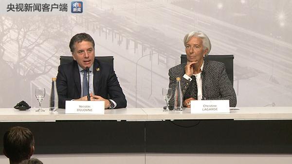 G20财长会议开幕 国际货币基金组织对阿根廷经济充满信心